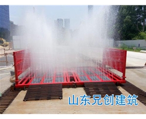 工地洗車機(jī)